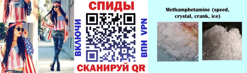 АМФЕТАМИН Premium Новая Ляля