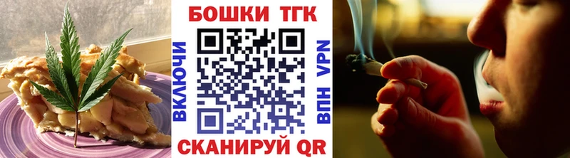 Cannafood конопля  hydra сайт  Новая Ляля 