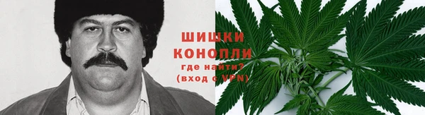 первитин Алзамай
