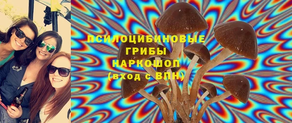 первитин Алзамай