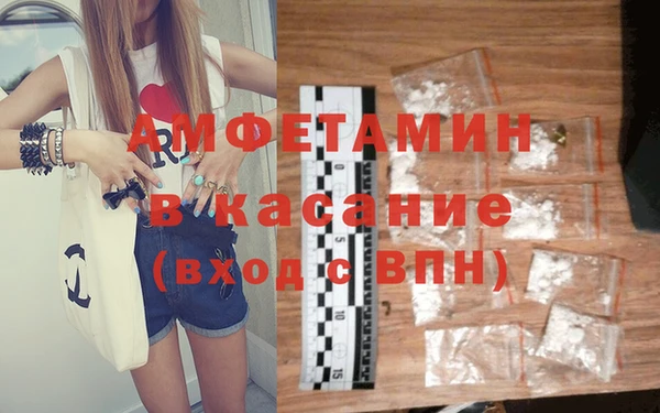 каннабис Алексеевка