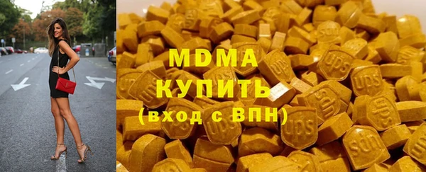 первитин Алзамай