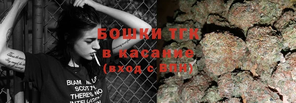 каннабис Алексеевка