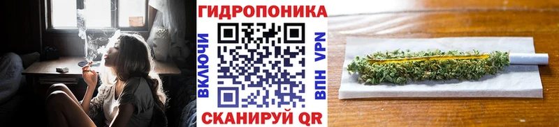 даркнет официальный сайт  блэк спрут ONION  Новая Ляля  Канабис Ganja 